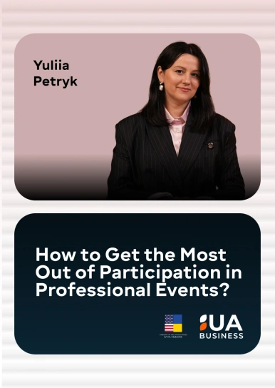 How to Get the Most Out of Participation in Professional Events?
