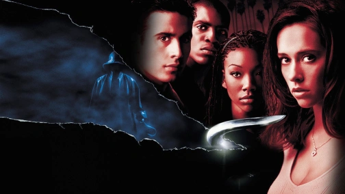 Я все ще знаю, що ви зробили минулого літа