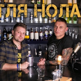 Наполеон vs Нолан. Хоакін Фенікс - татко Дікапріо?! Що не так з Фінчером? Скорcезе навмисно затягує?