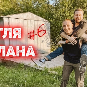 Стімпанк, кіберпанк і суперечки про Джекі Чана. Чекаємо на Скарлетт Йохансон | Петля Нолана №6