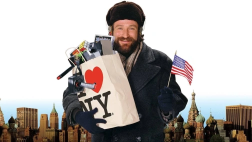 Москва на Гудзоні