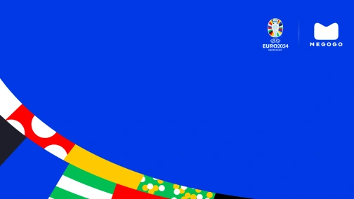 Грузія — Чехія