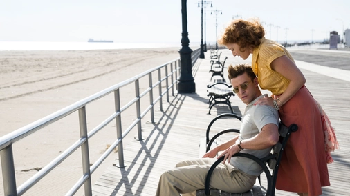 Wonder Wheel (Sign Language)