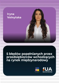 5 błędów popełnianych przez przedsiębiorców wchodzących na rynek międzynarodowy