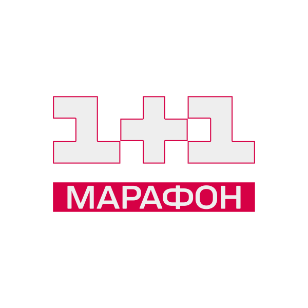 Логотип 1+1 Марафон HD