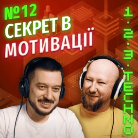 Про культуру передачі знань, українську мову, Elasticsearch та мотивацію | Дмитро Чаплинський