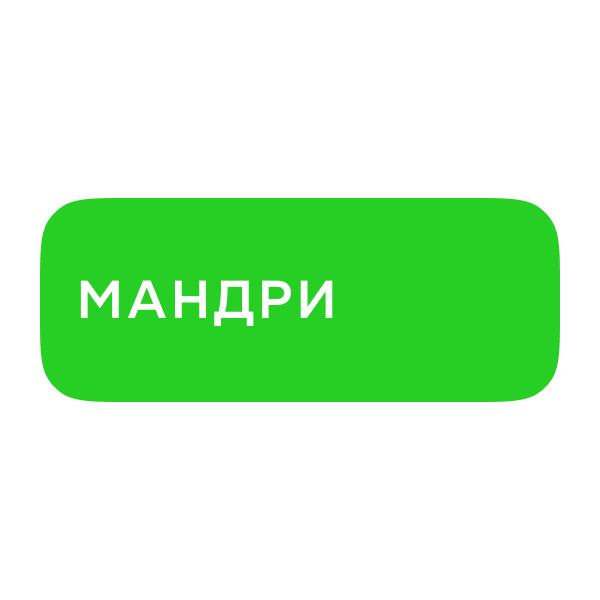 Логотип Мандри