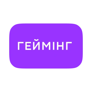 Геймінг