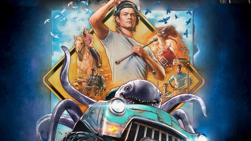 Автомонстри