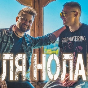 Топ фільмів на тиждень. Гай Річі — нездара? Торгівля людьми в Голлівуді. Нестаріючі знаменитості