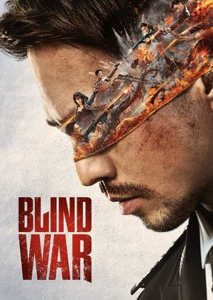 Blind War