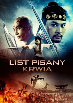 List krwią pisany — plakat