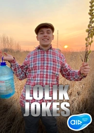 Lolik Jokes