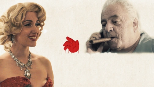 Damn You, Roland Ruby!