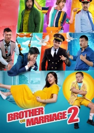 Brother or Marriage 2