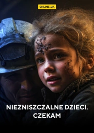 Niezniszczalne dzieci. Czekam