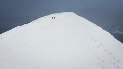 Последний спуск