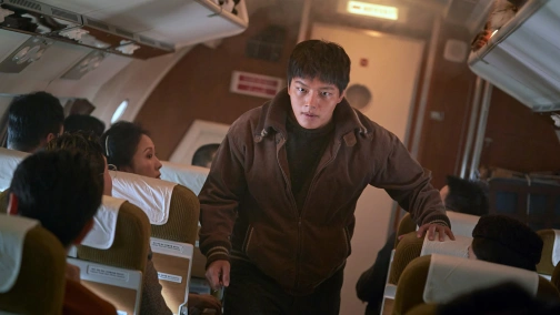 Повітряна загроза