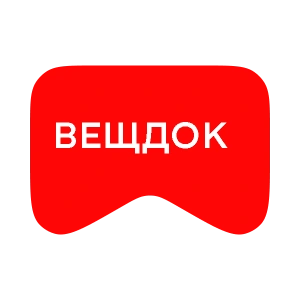 [M] Вещдок