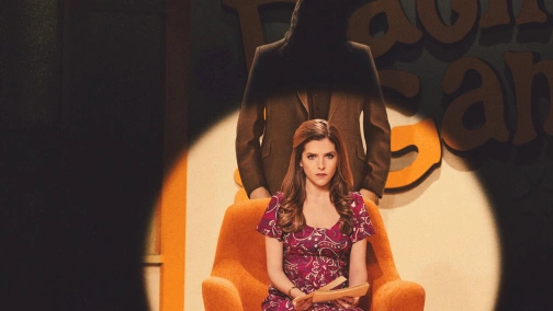 Свидание с монстром (Трейлер)