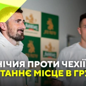 Нічия у матчі проти Чехії. Чи могла збірна України виграти?