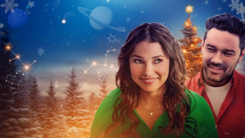 Під різдвяним небом