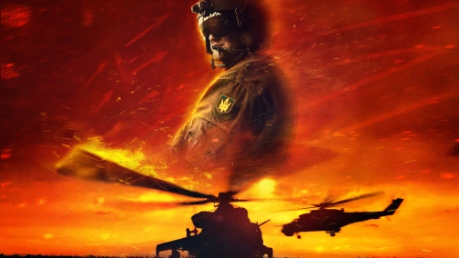 Підйомна сила (жестовою мовою)