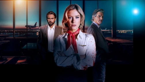 Двічі дружина