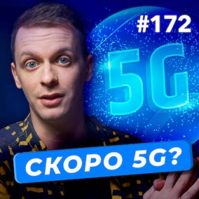 Вакансій стає більше | EPAM знову наймають | Домен за $15 млн для OpenAI — DOU News #172