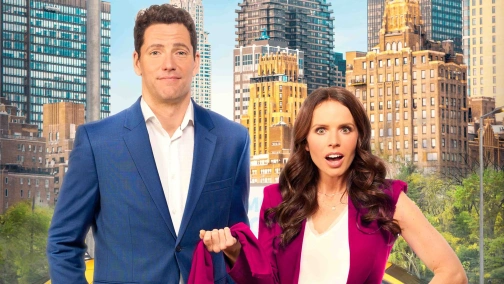 Пари на любовь