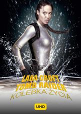 Tomb Raider 2 — plakat