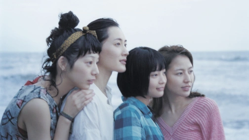 Nasza młodsza siostra