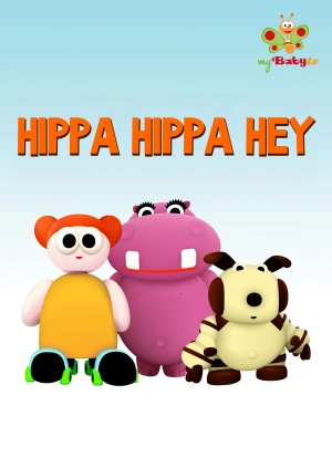 Hippa Hippa Hey