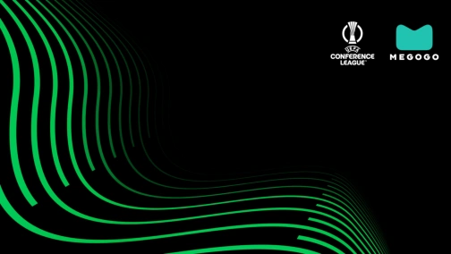 АПОЕЛ — Целє