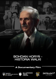 Bohdan Horyń – Historia Walki
