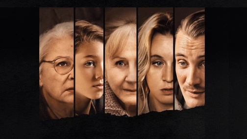 З приходом осені