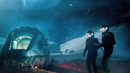 Долгий путь