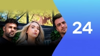 Серія 24