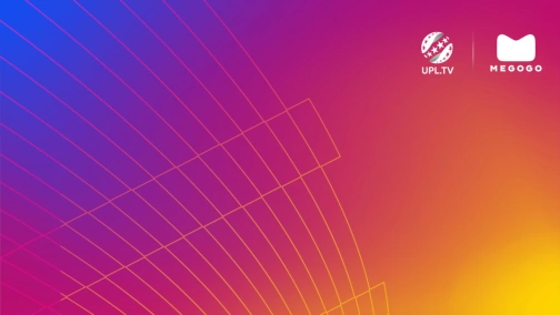 Inhulets Petrove — Veres Rivne