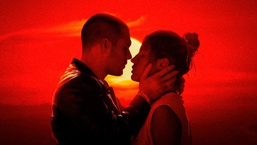 Шалено закохані