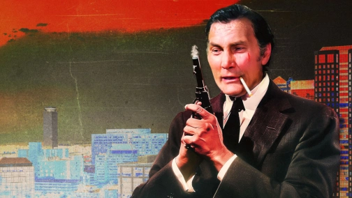 Обличчя зі шрамом