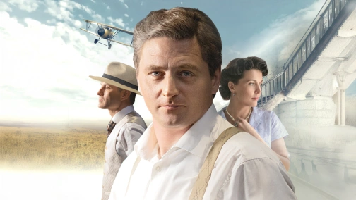 Інший Франко