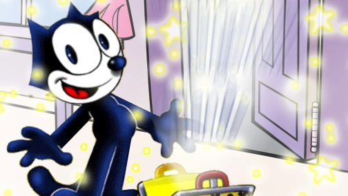 Феликс консерва