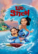Lilo i Stich — plakat