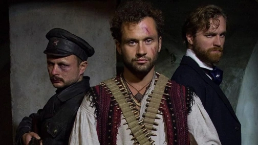 Троє (Трейлер)