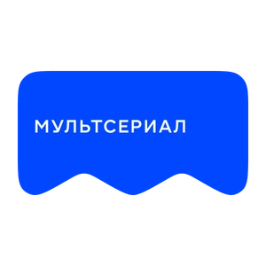 [M] Мультсериал (playlist)