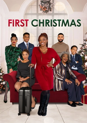 First Christmas