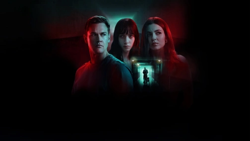 Розбещеність