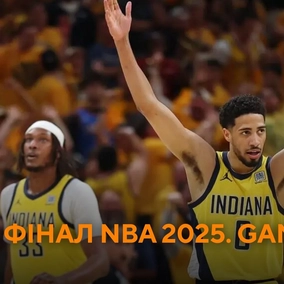 NBA Finals-2025. Game 6