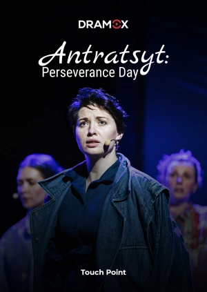 Antratsyt. Perseverance Day